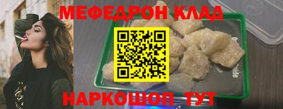 PSILOCYBIN Пыть-Ях
