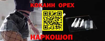 таблы Пугачёв