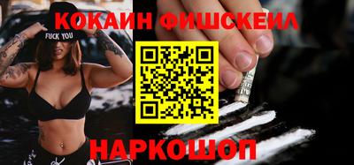 таблы Пугачёв