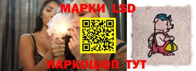 мефедрон Пушкино