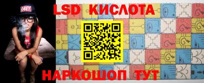 мефедрон Пушкино