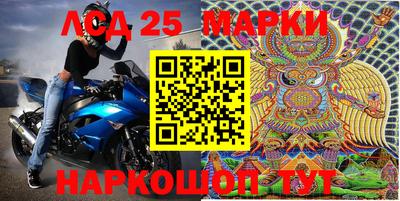 таблы Пугачёв