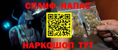 мефедрон Пушкино