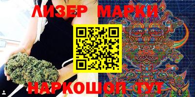 PSILOCYBIN Пыть-Ях
