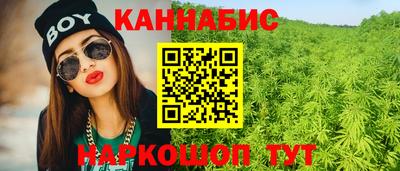 PSILOCYBIN Пыть-Ях