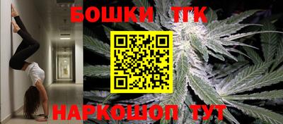 таблы Пугачёв