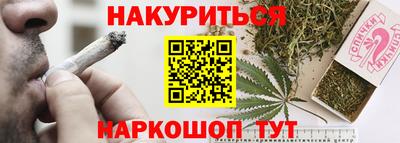 таблы Пугачёв