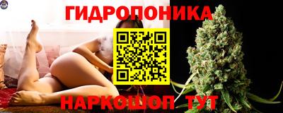мефедрон Пушкино
