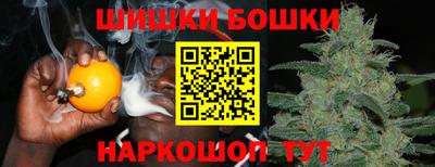 PSILOCYBIN Пыть-Ях