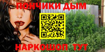 PSILOCYBIN Пыть-Ях