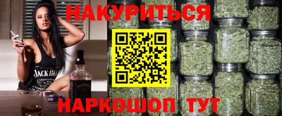 PSILOCYBIN Пыть-Ях