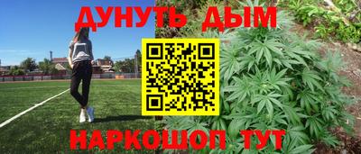 PSILOCYBIN Пыть-Ях