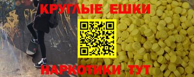 PSILOCYBIN Пыть-Ях