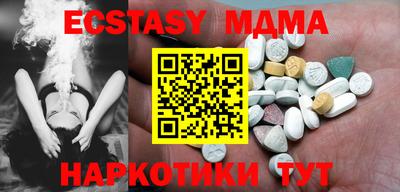 таблы Пугачёв