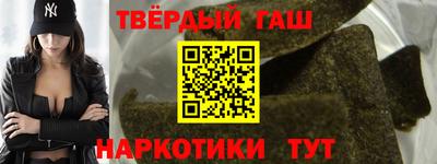 таблы Пугачёв