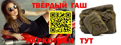 мефедрон Пушкино
