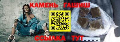 таблы Пугачёв