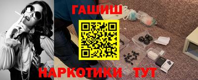 таблы Пугачёв