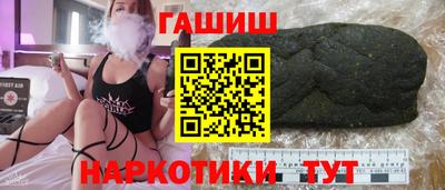 таблы Пугачёв