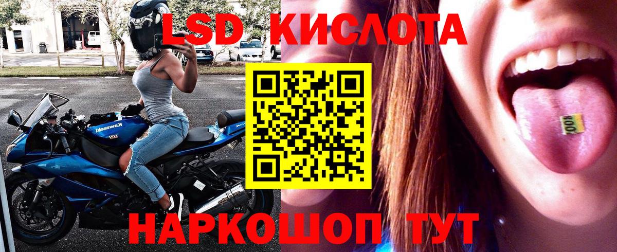 Марки NBOMe 1,5мг  Вход с VPN  Марки NBOMe  Сарапул  Марки NBOMe 1,5мг 